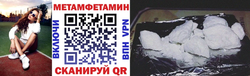 АМФ 98%  хочу   Борзя 