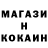 МДМА молли Andemier Salovich