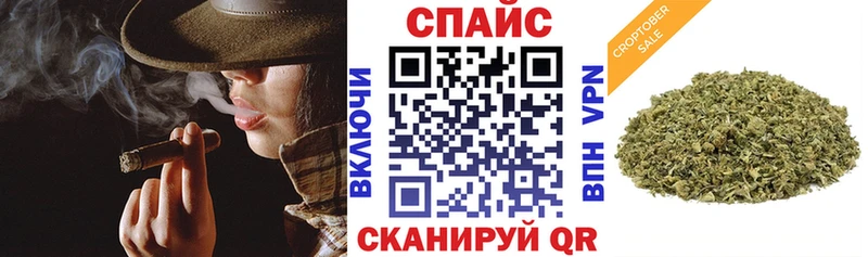 БУТИРАТ буратино  Борзя 