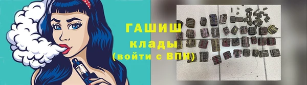 ALPHA PVP Алзамай
