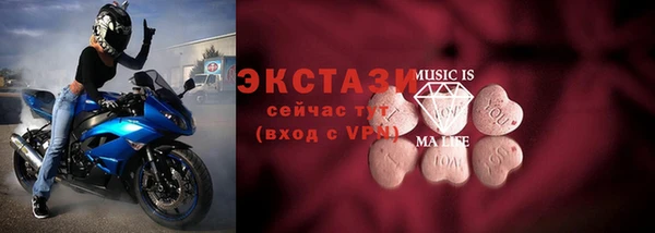 метадон Заводоуковск