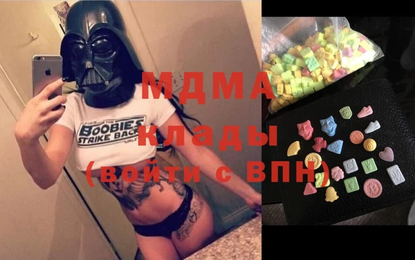 Альфа ПВП Алексин