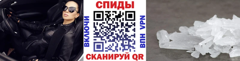 мориарти какой сайт  OMG ТОР  Борзя  Первитин кристалл 